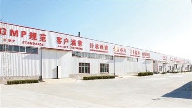 中国 Shandong Yihua Pharma Pack Co., Ltd.