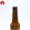 こはく色のソーダ ライム ガラスのビール瓶330mlのこはく色色