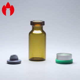 医薬品 3ml アンバー 小型医療用ガラスバイアル