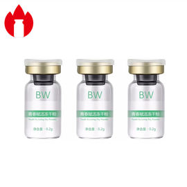 2ml-30ml クリアアまたはアンバー製薬用 注射用グラス用錠剤