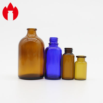 空の小さな製薬ガラスバイアル